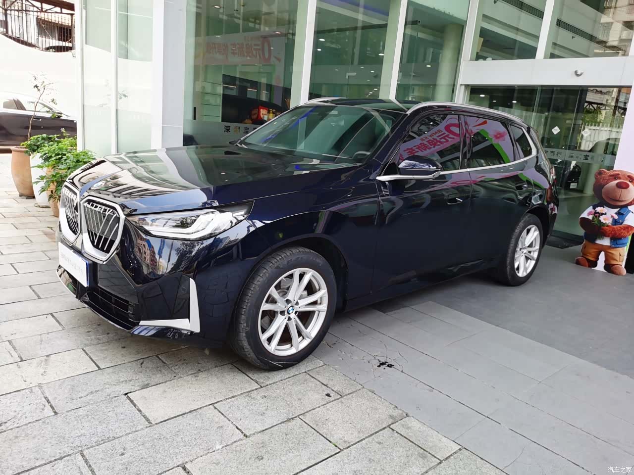 BMW X3, 2025 1