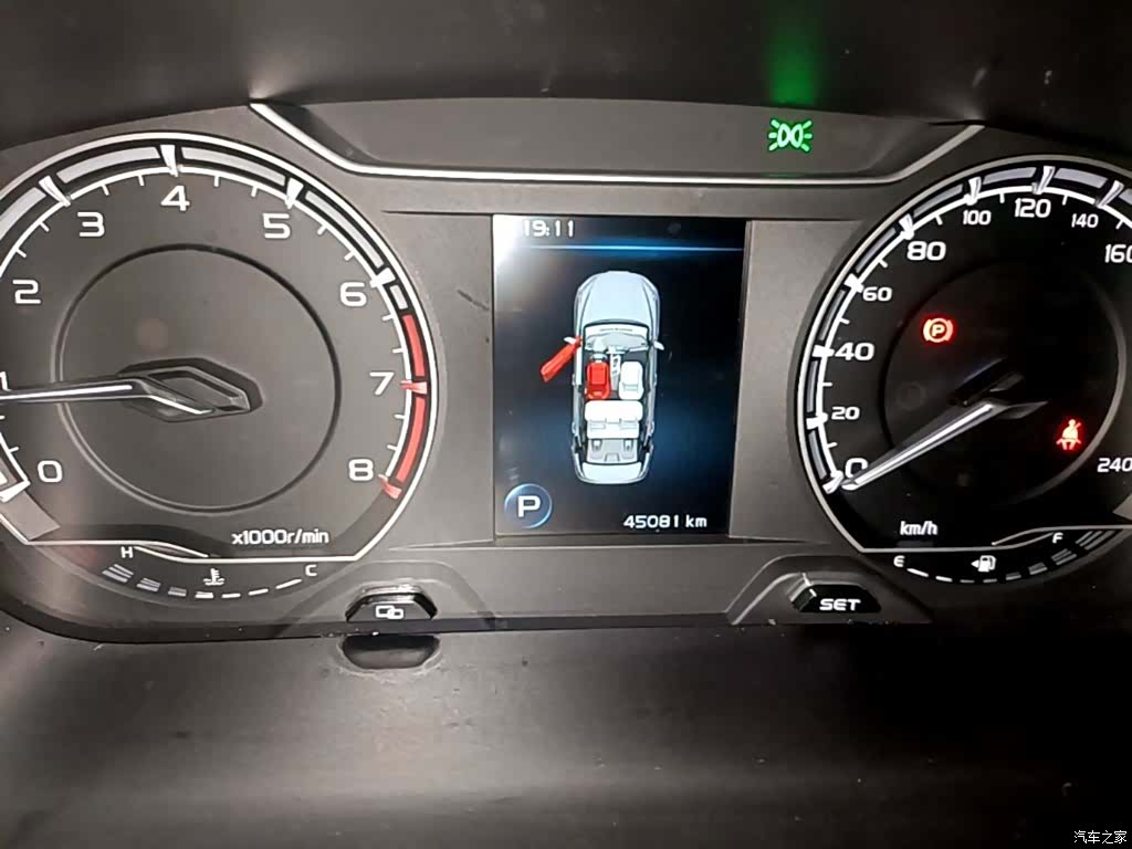 Geely Binray, 2021 12