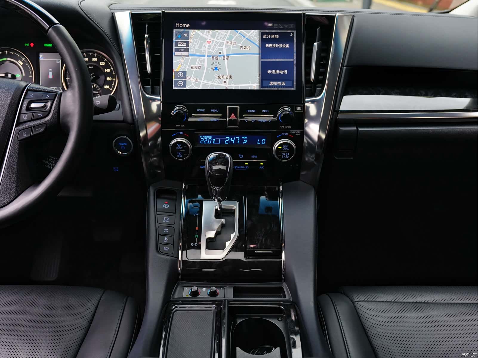 Toyota Vellfire, 2022 11