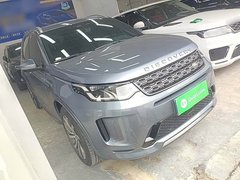Land Rover Discovery, 2022 4