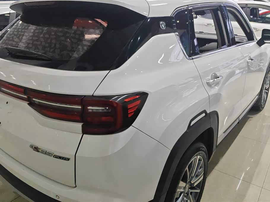 Changan CS35PLUS