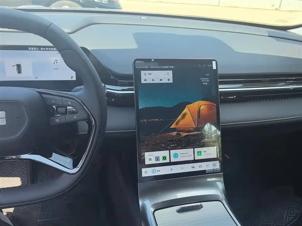 Geely Galaxy Galaxy L6