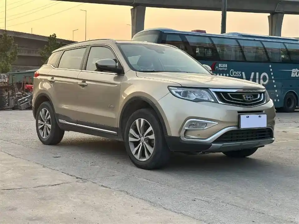 Geely Atlas