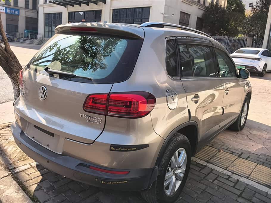 Volkswagen Tiguan