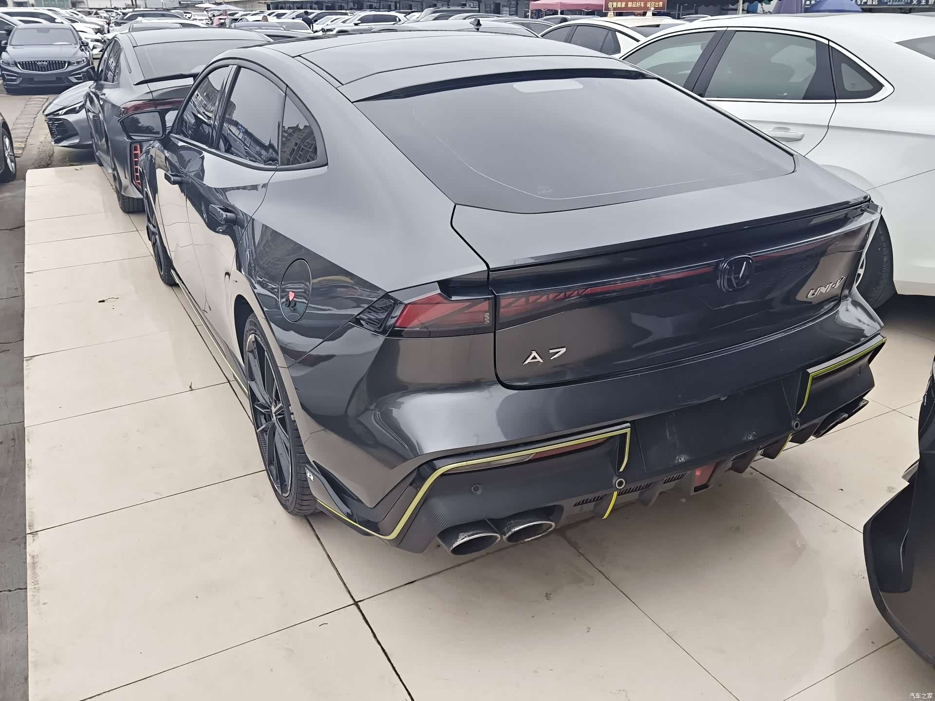 Changan UNI-V, 2022 16