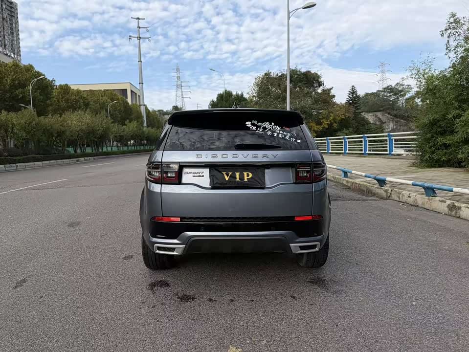 Land Rover Discover sports