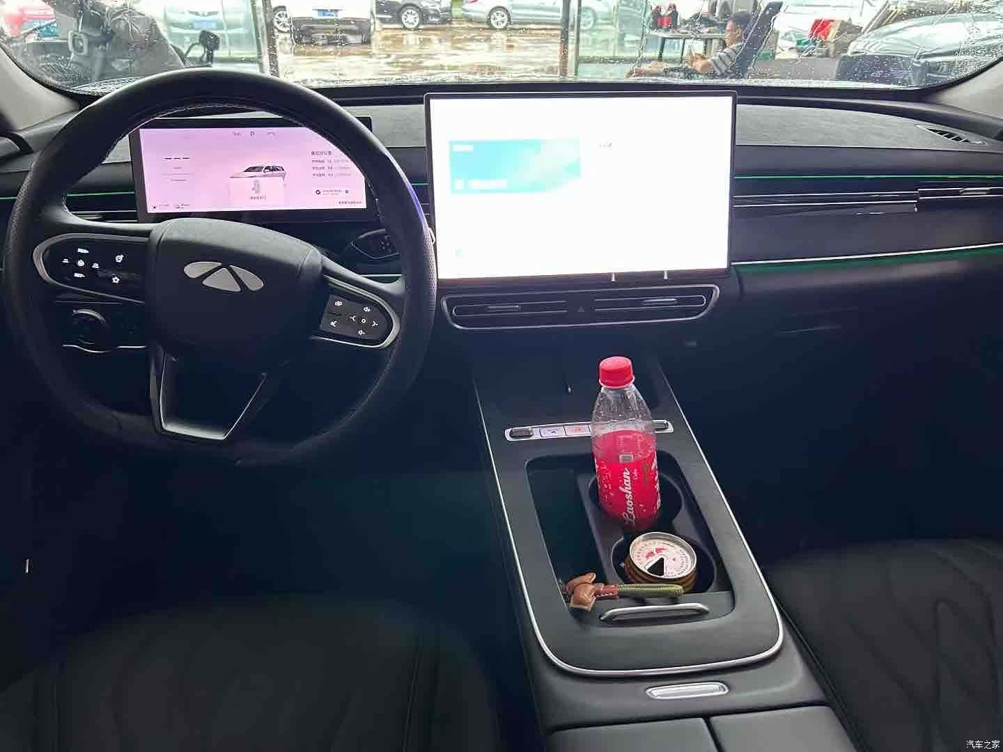 Chery A8L, 2025 7