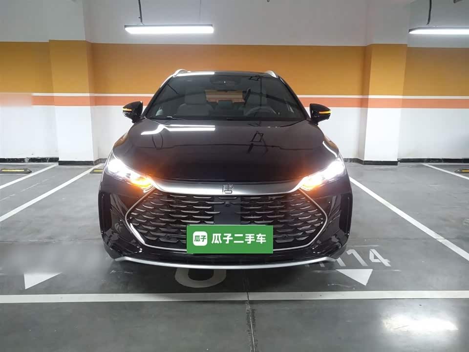 BYD Tangxin Energy