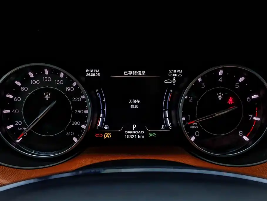 Maserati Levante Maserati Levante