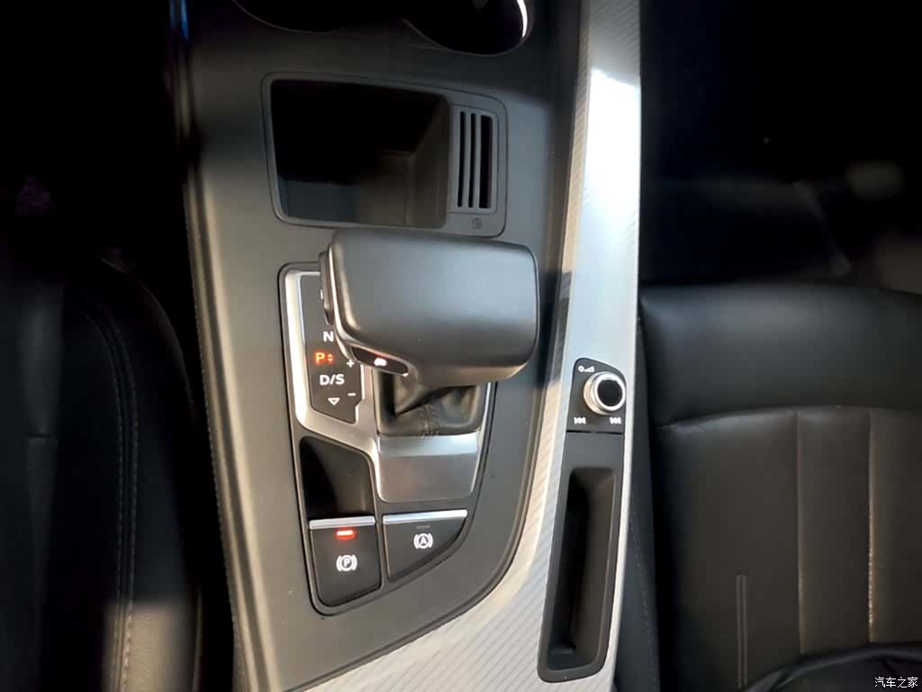 Audi A4L, 2021 14