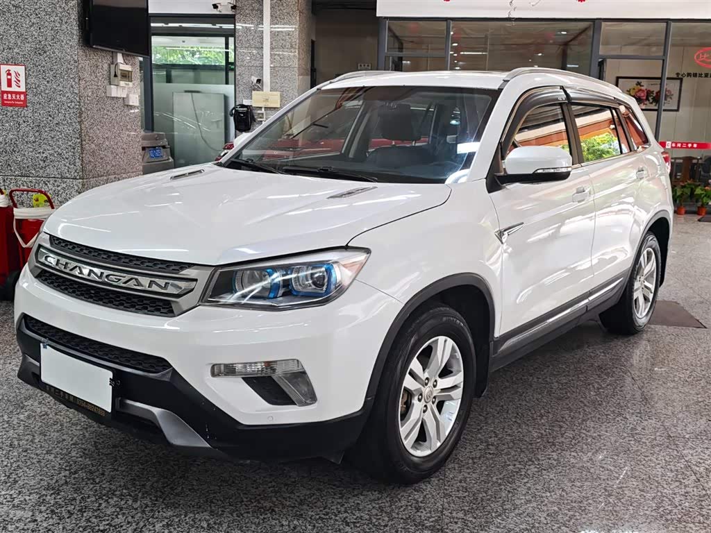 Changan CS75