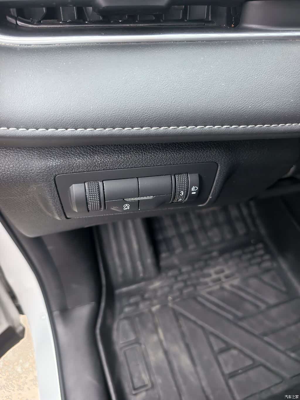 Chery Tiggo 8, 2023 11