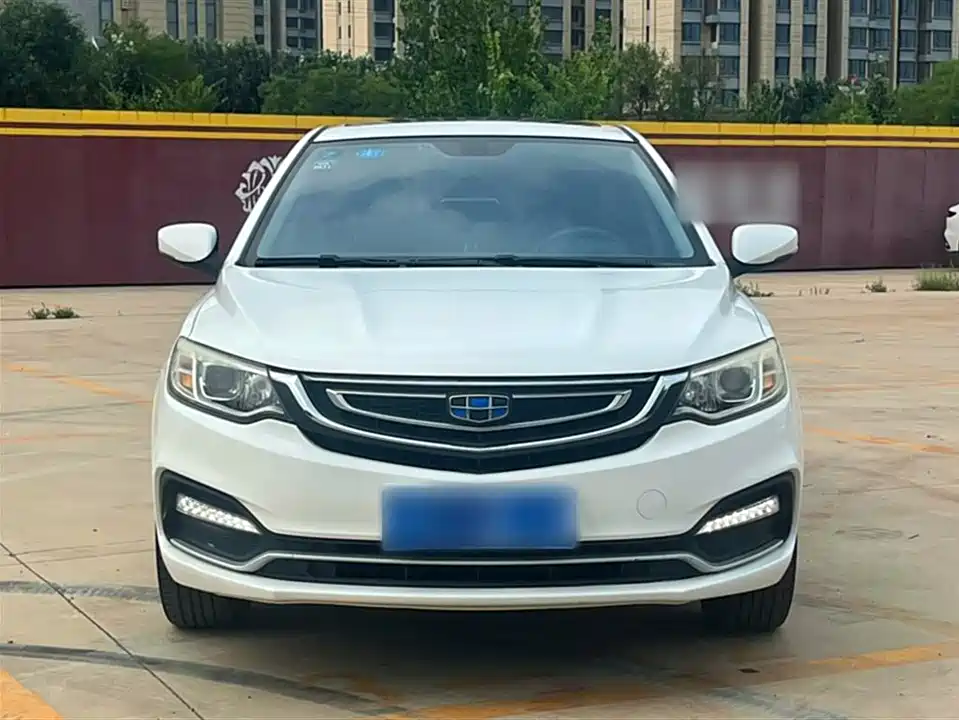 Geely Vision