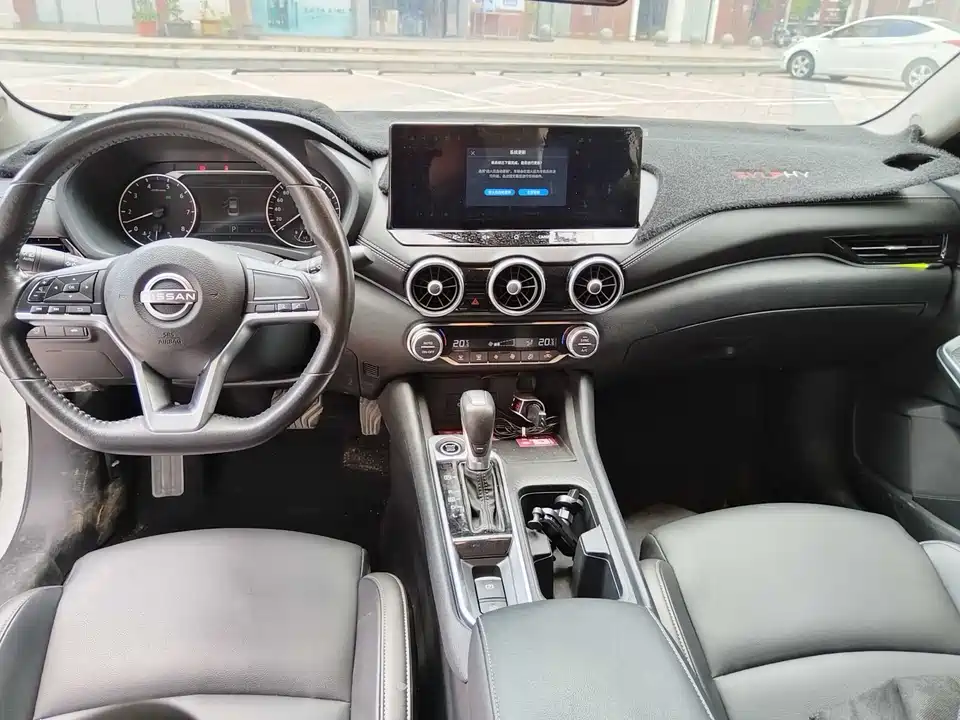 Nissan Xuan Yi