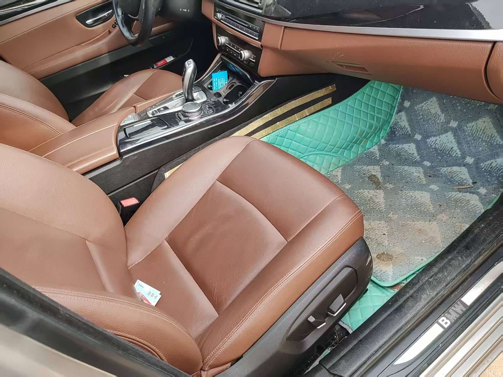BMW 5 Series, 2016 7