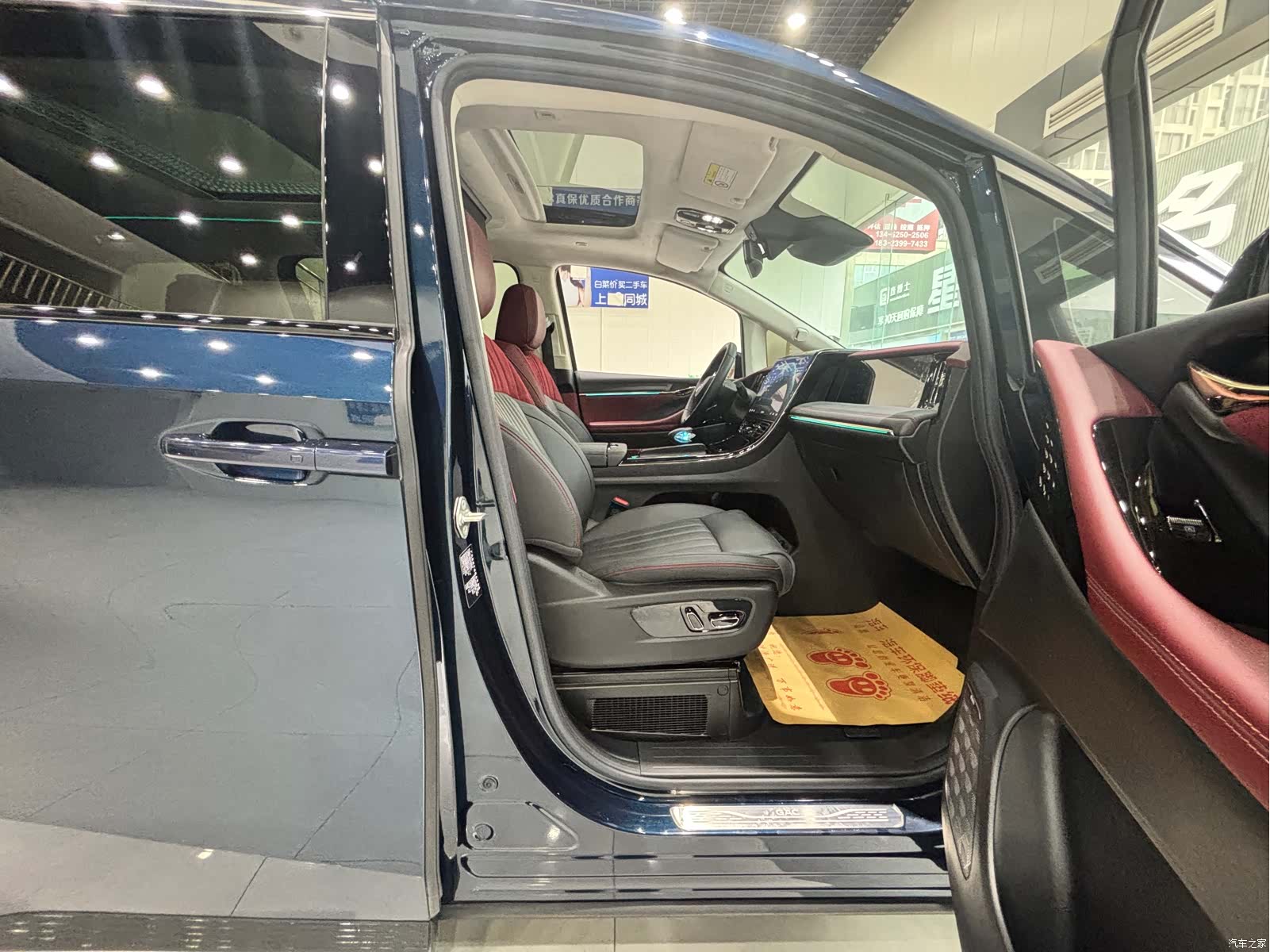 GAC E9, 2023 15