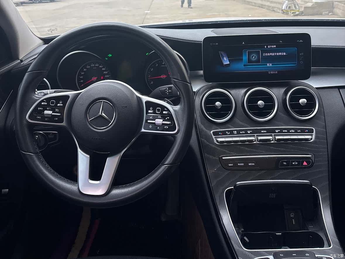 Mercedes-Benz C-Class, 2018 10