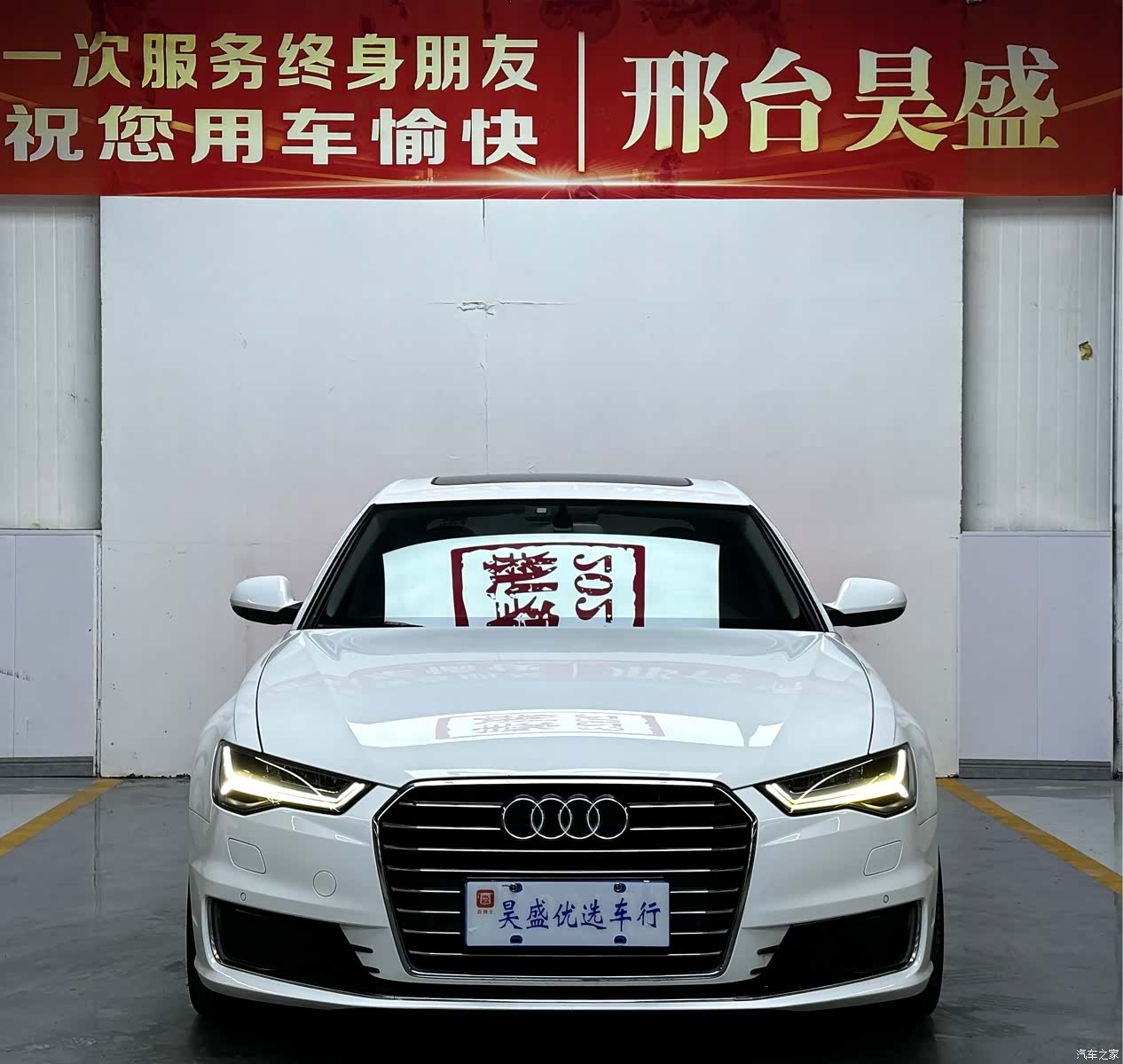 Audi A6L, 2016 2
