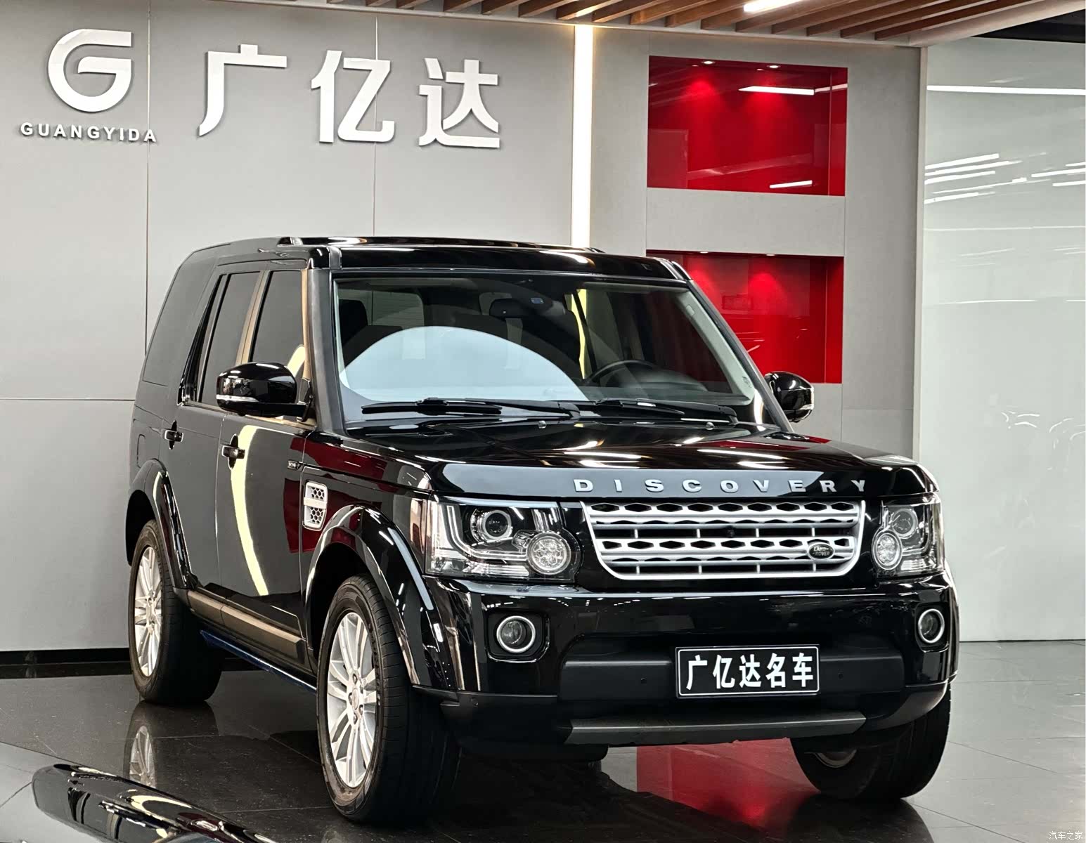 Land Rover Discovery, 2019 3