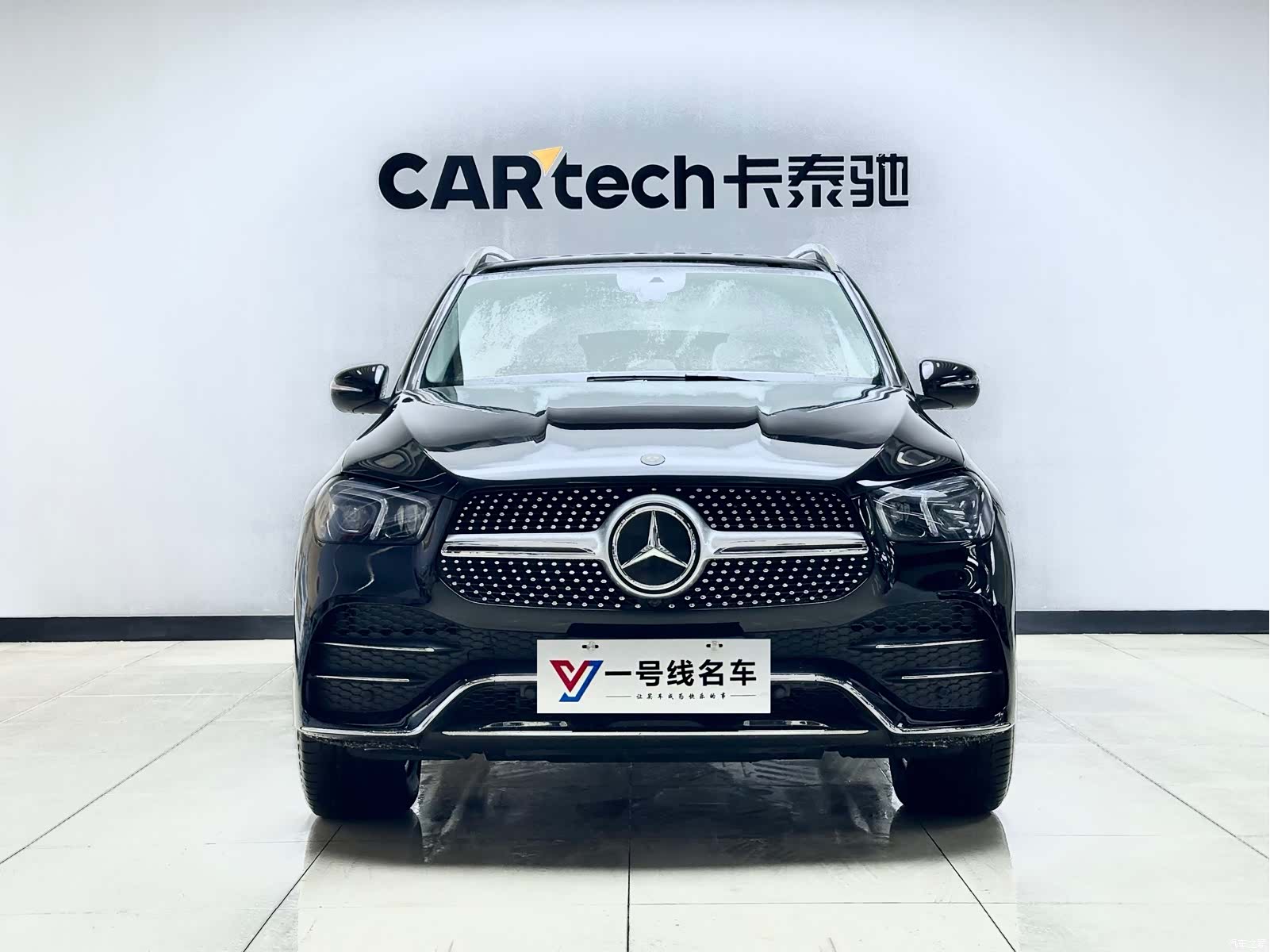 Mercedes-Benz GLE, 2022 1