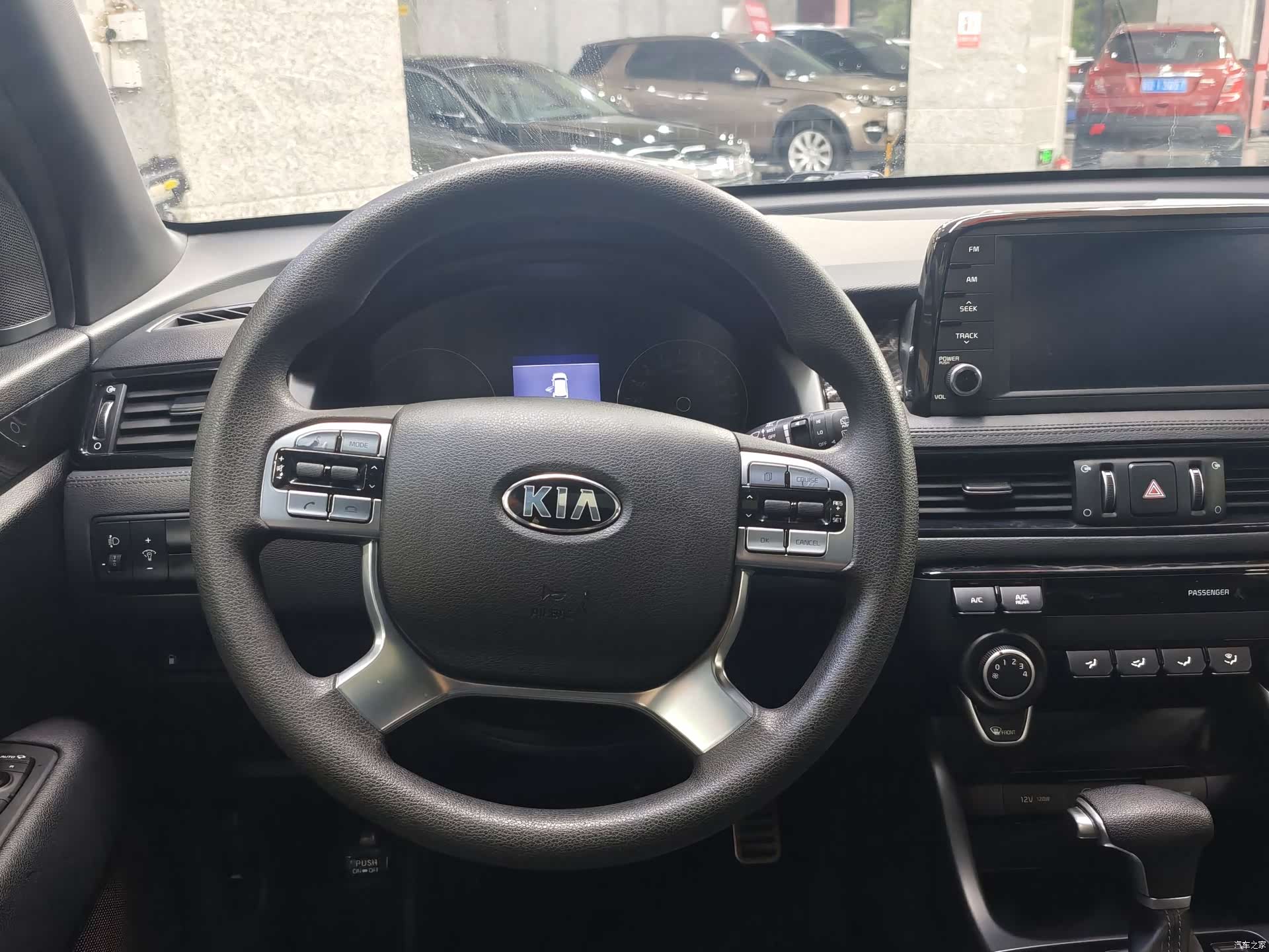 Kia KX7, 2018 11