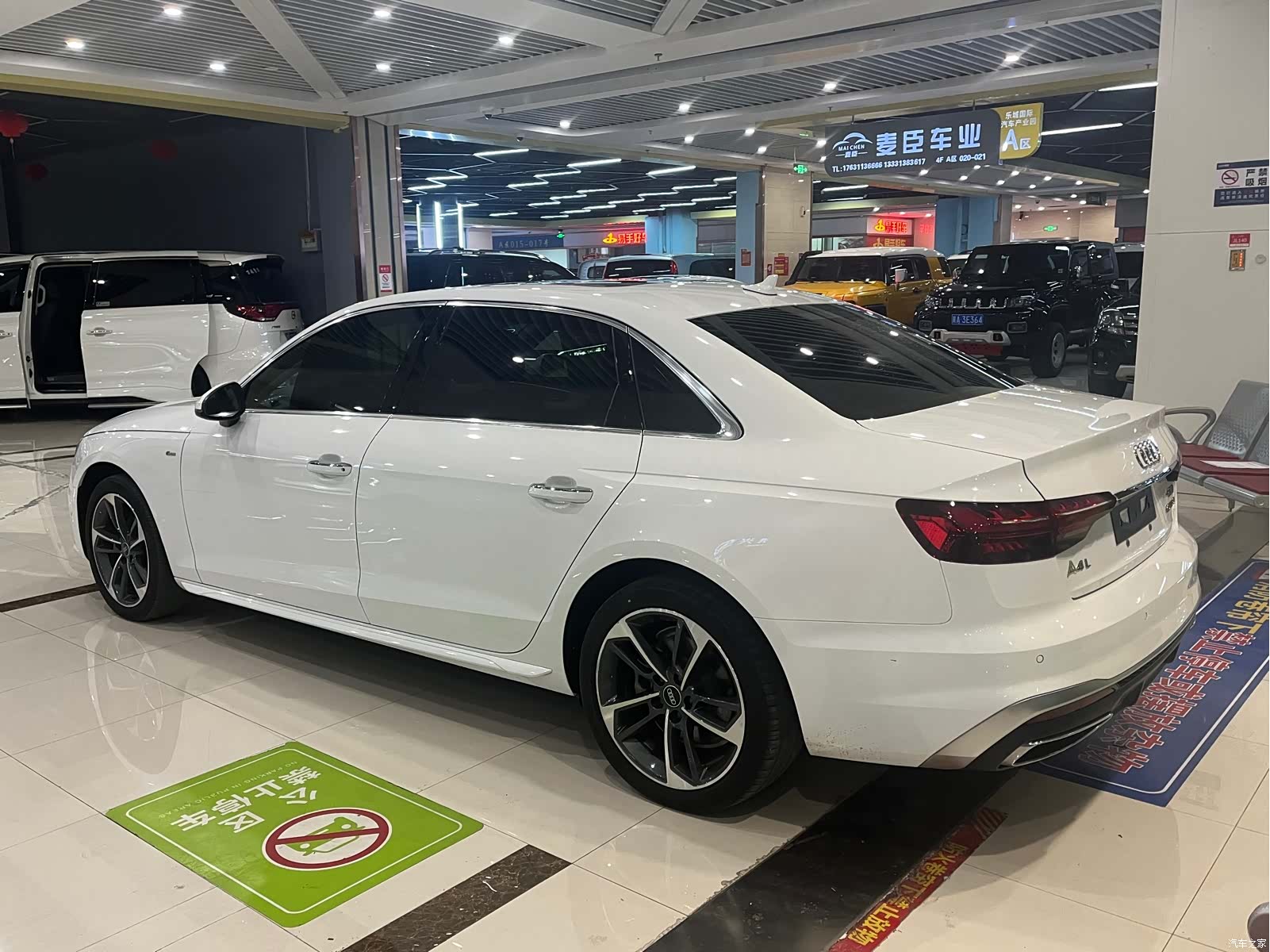 Audi A4L, 2023 9