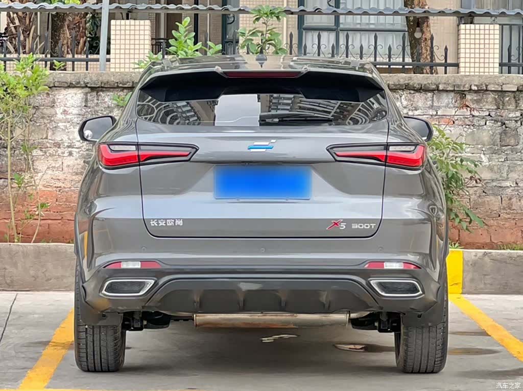 Changan X5, 2021 9