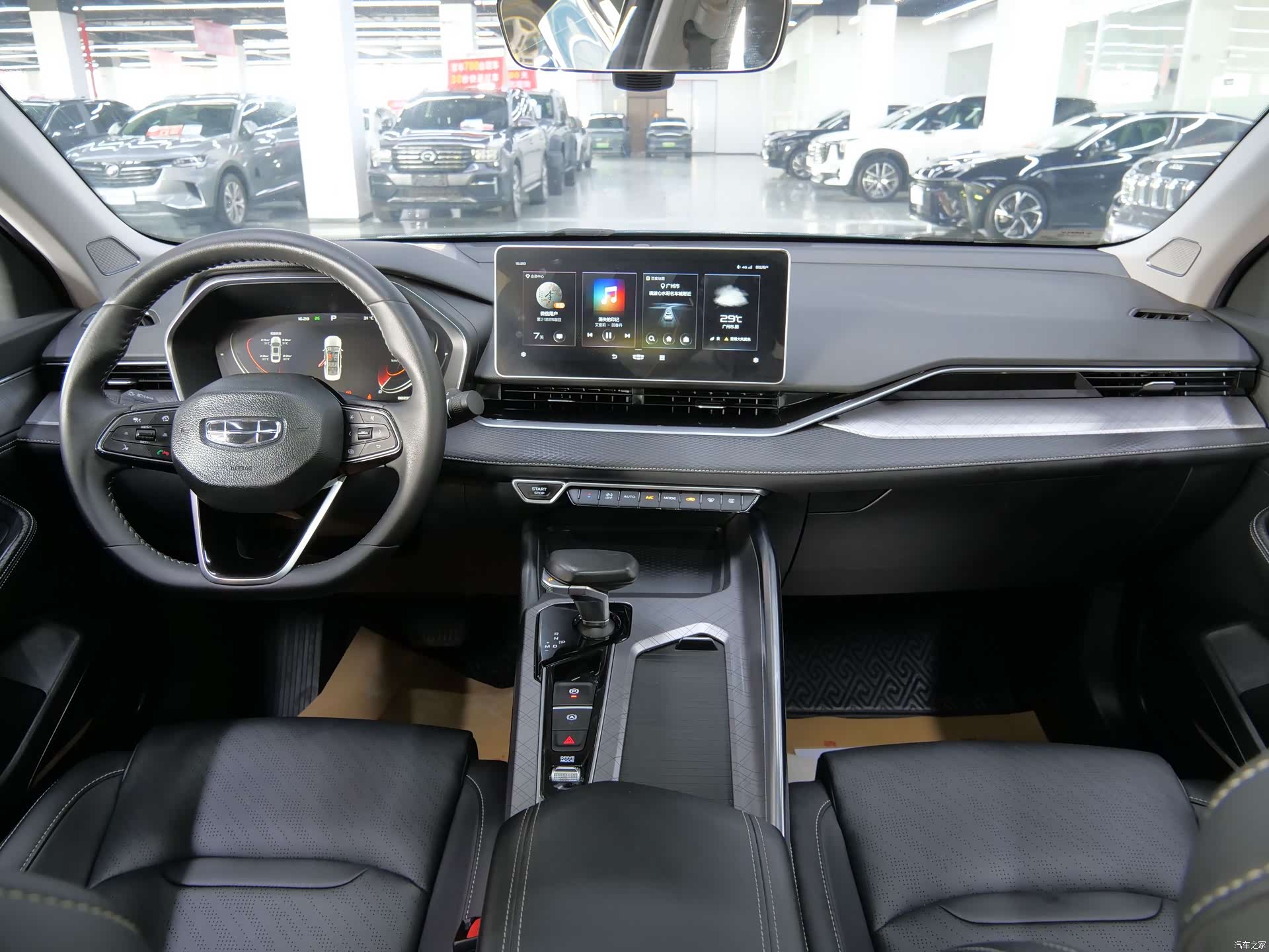 Geely Preface, 2021 9