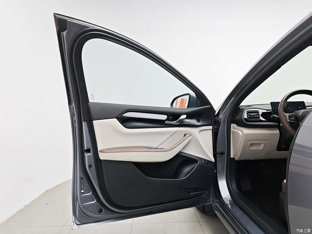 BYD Qin, 2023 8