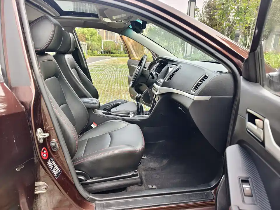 Geely Vision