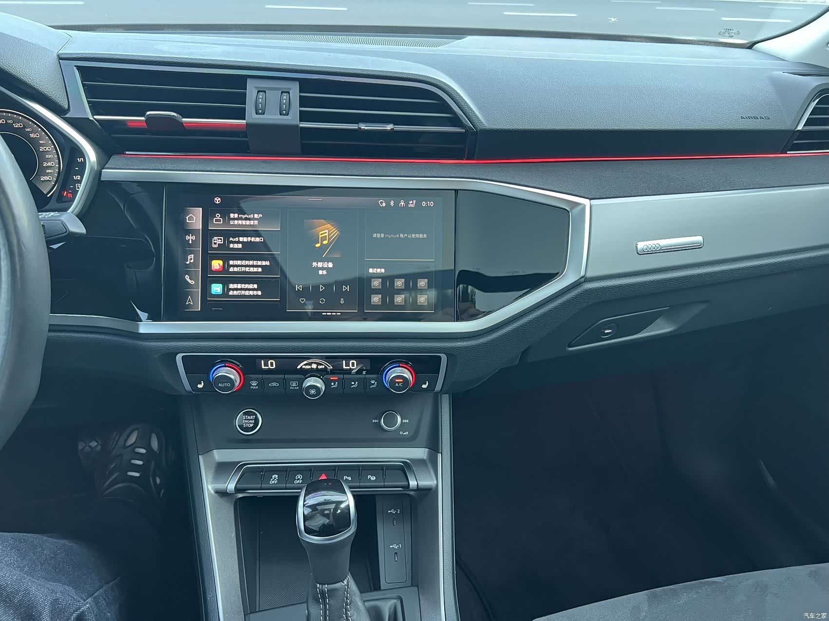 Audi Q3, 2022 16