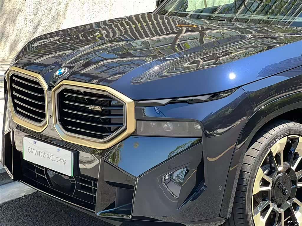 BMW XM, 2025 7