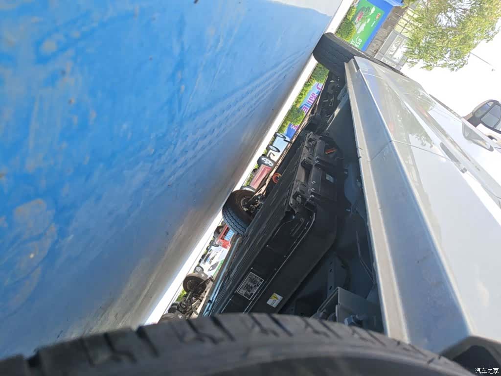 Foton V, 2026 22