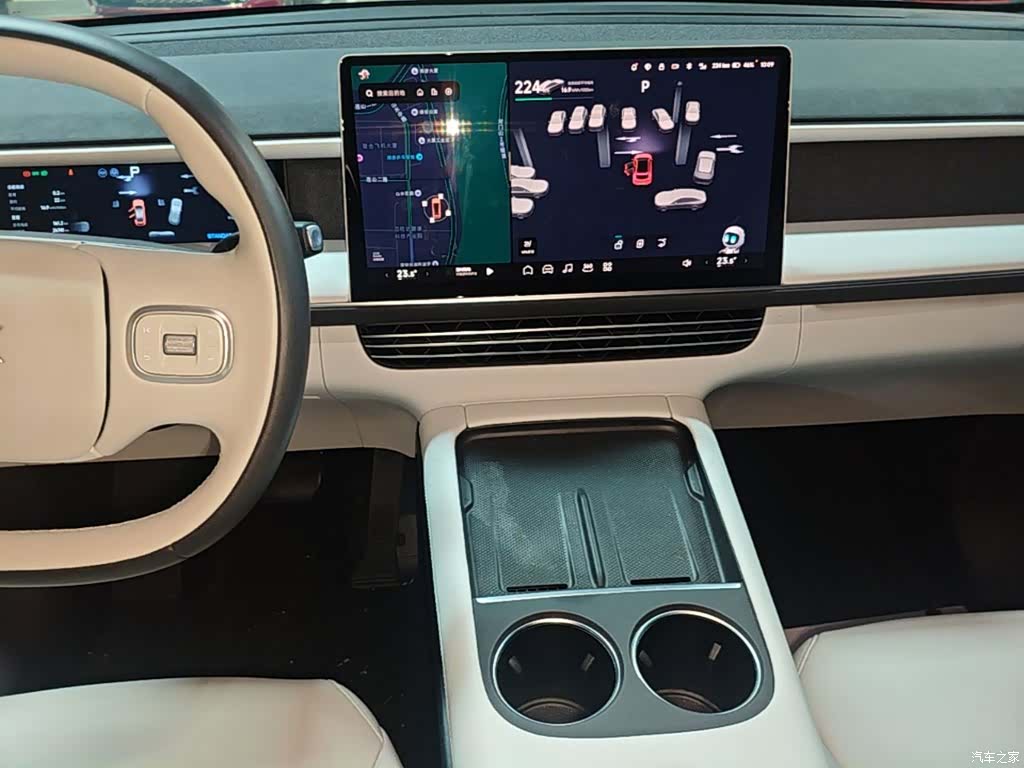 Xpeng G6, 2023 13