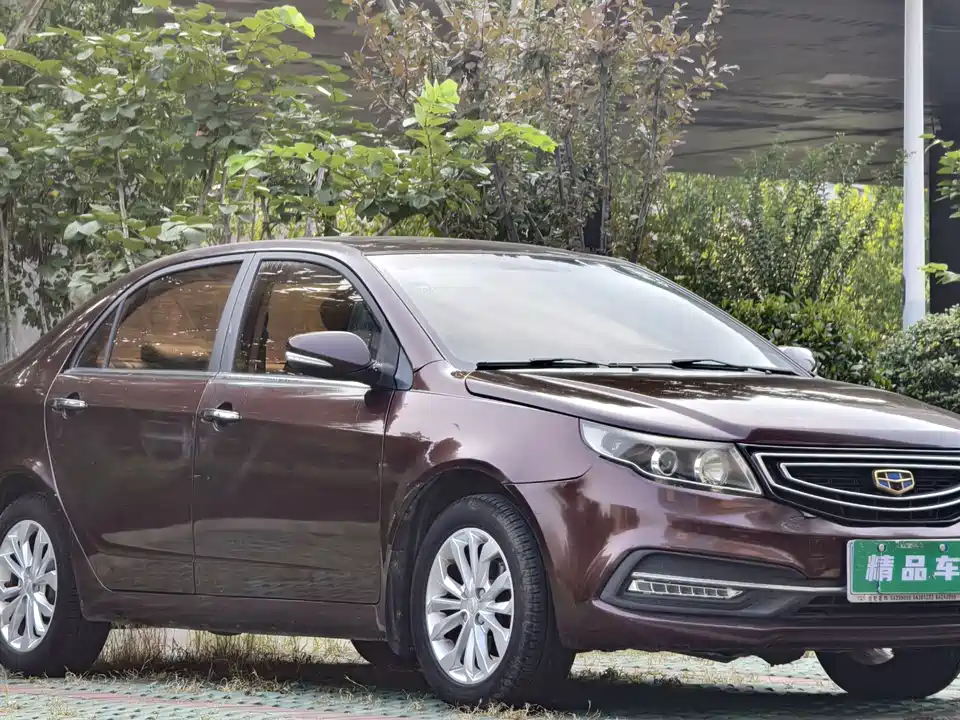 Geely Vision