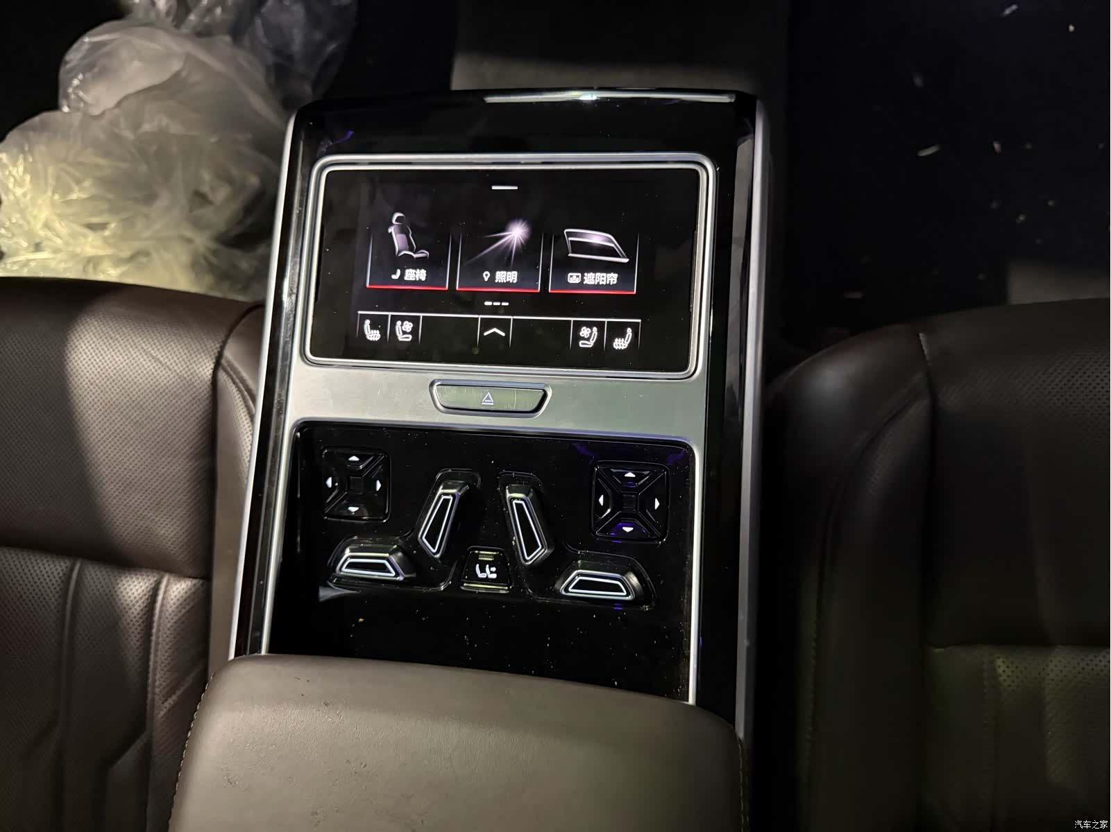 Audi A8L, 2020 8