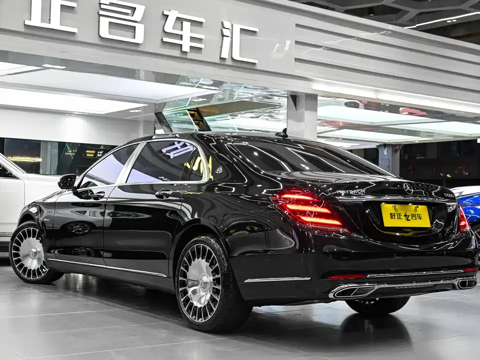 Mercedes-Benz Maybach S-class