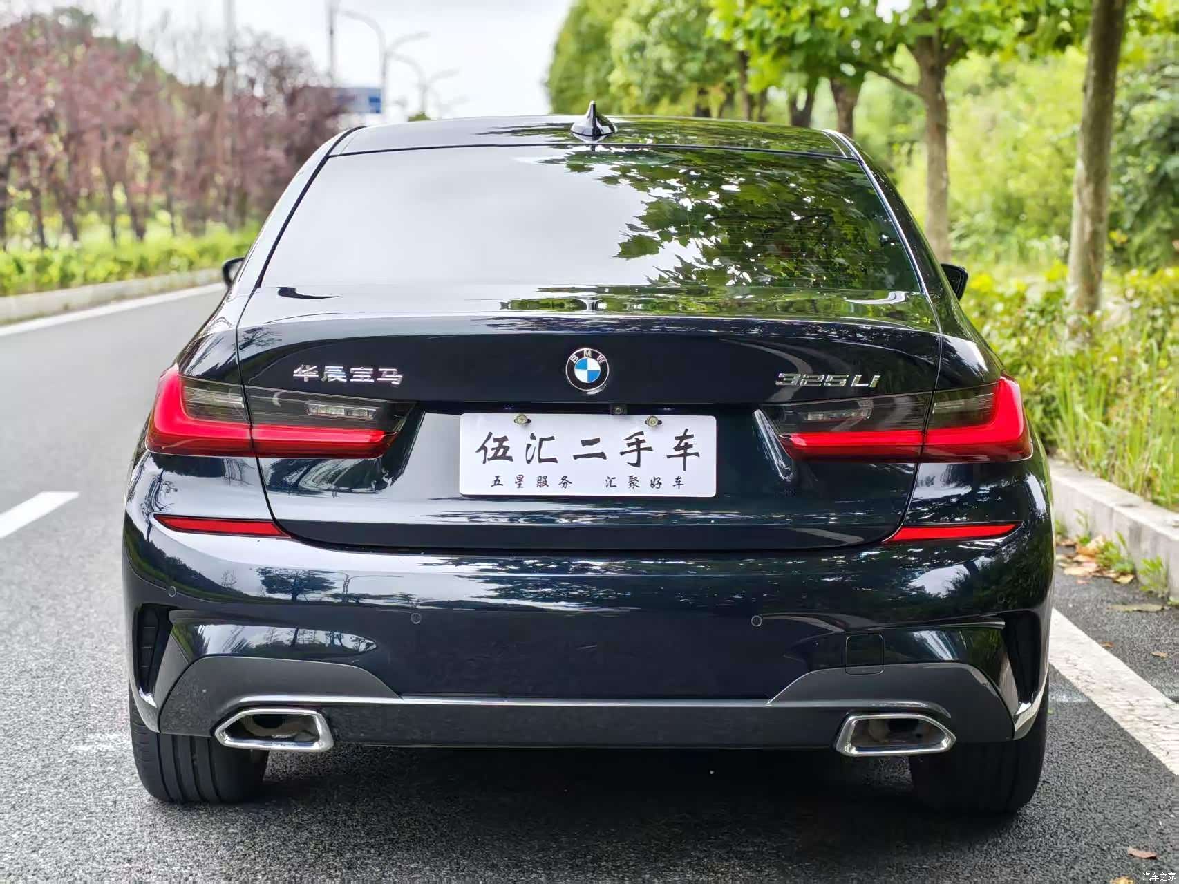 BMW 3 Series, 2022 11