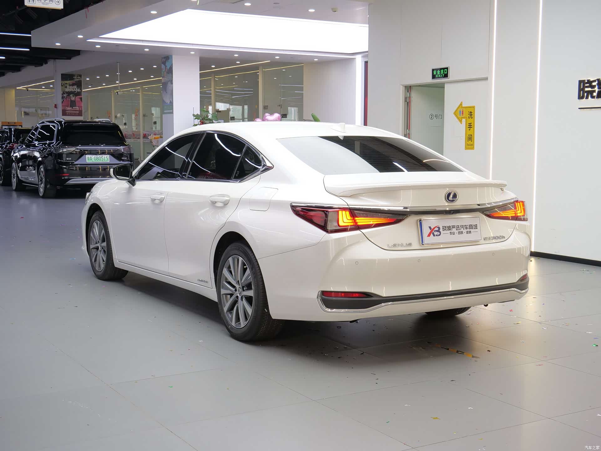 Lexus ES, 2021 4