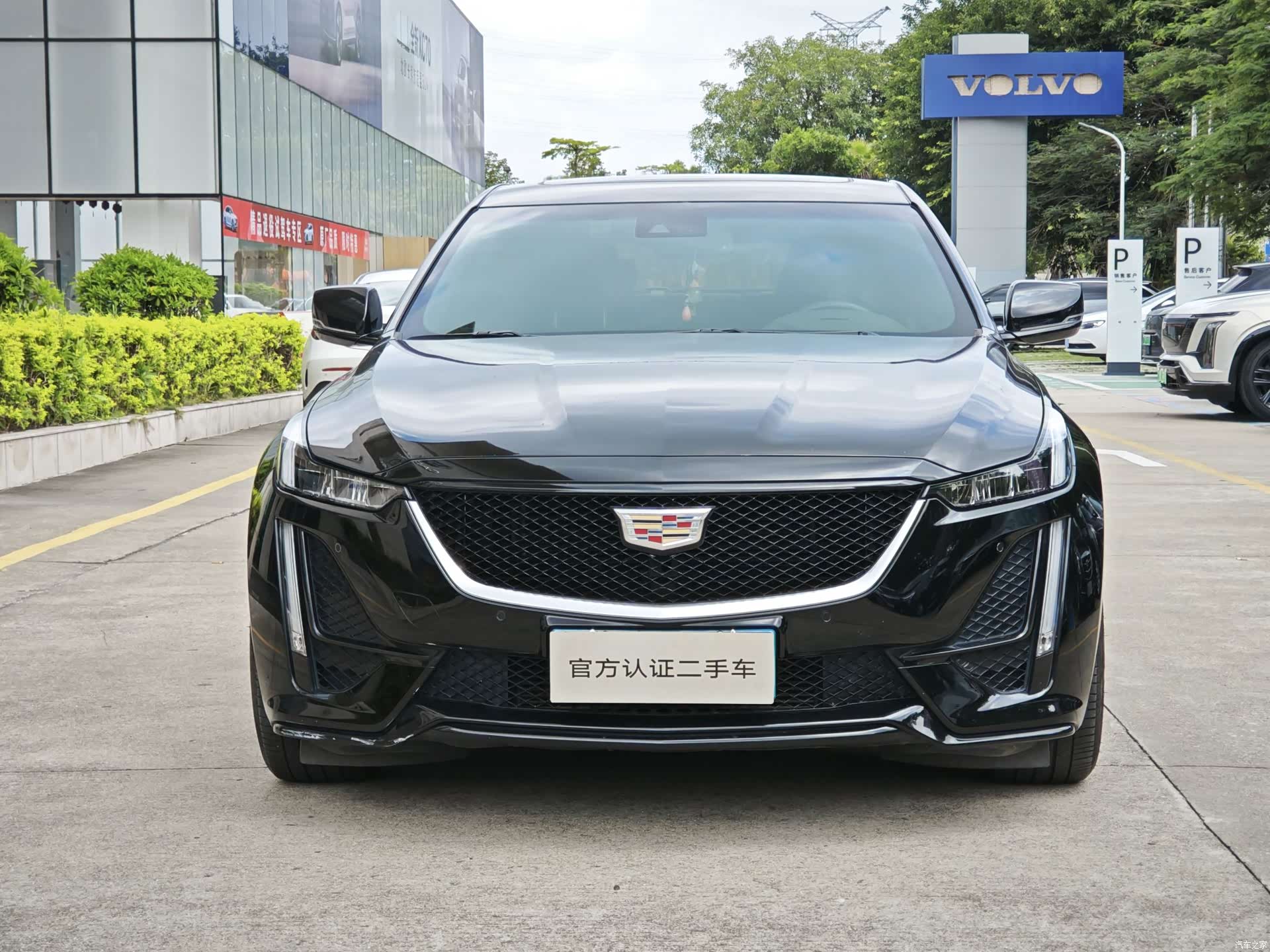 Cadillac CT5, 2023 2