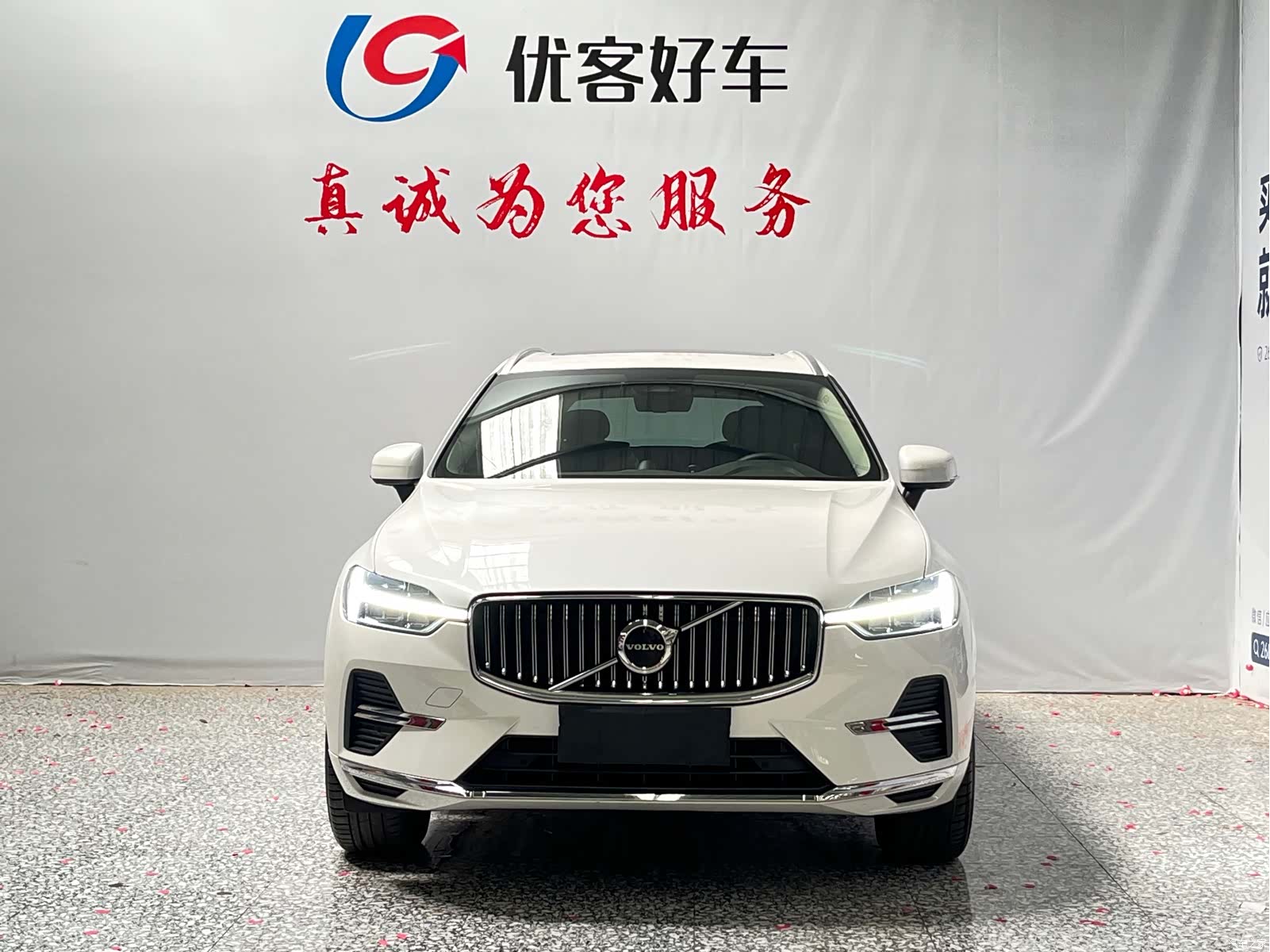 Volvo XC60, 2023 2