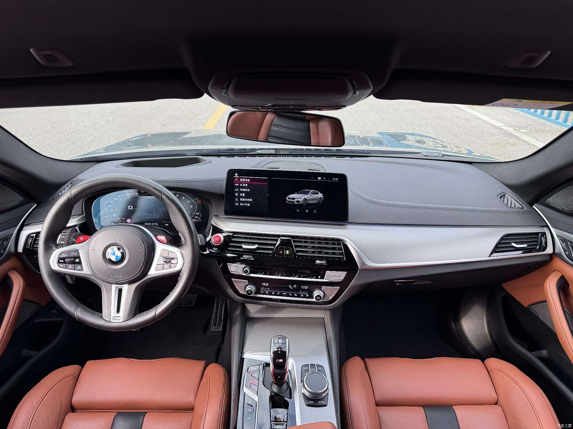 BMW M5, 2020 8