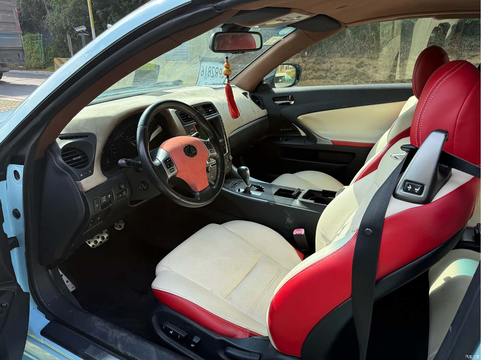 Lexus IS, 2013 16