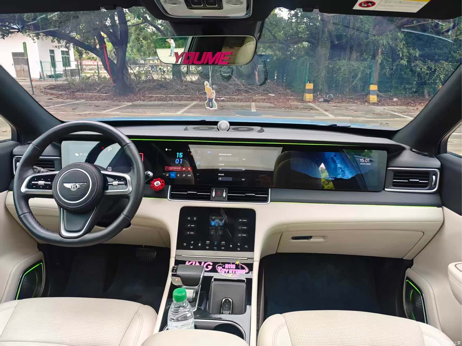 Li Auto ONE, 2021 9