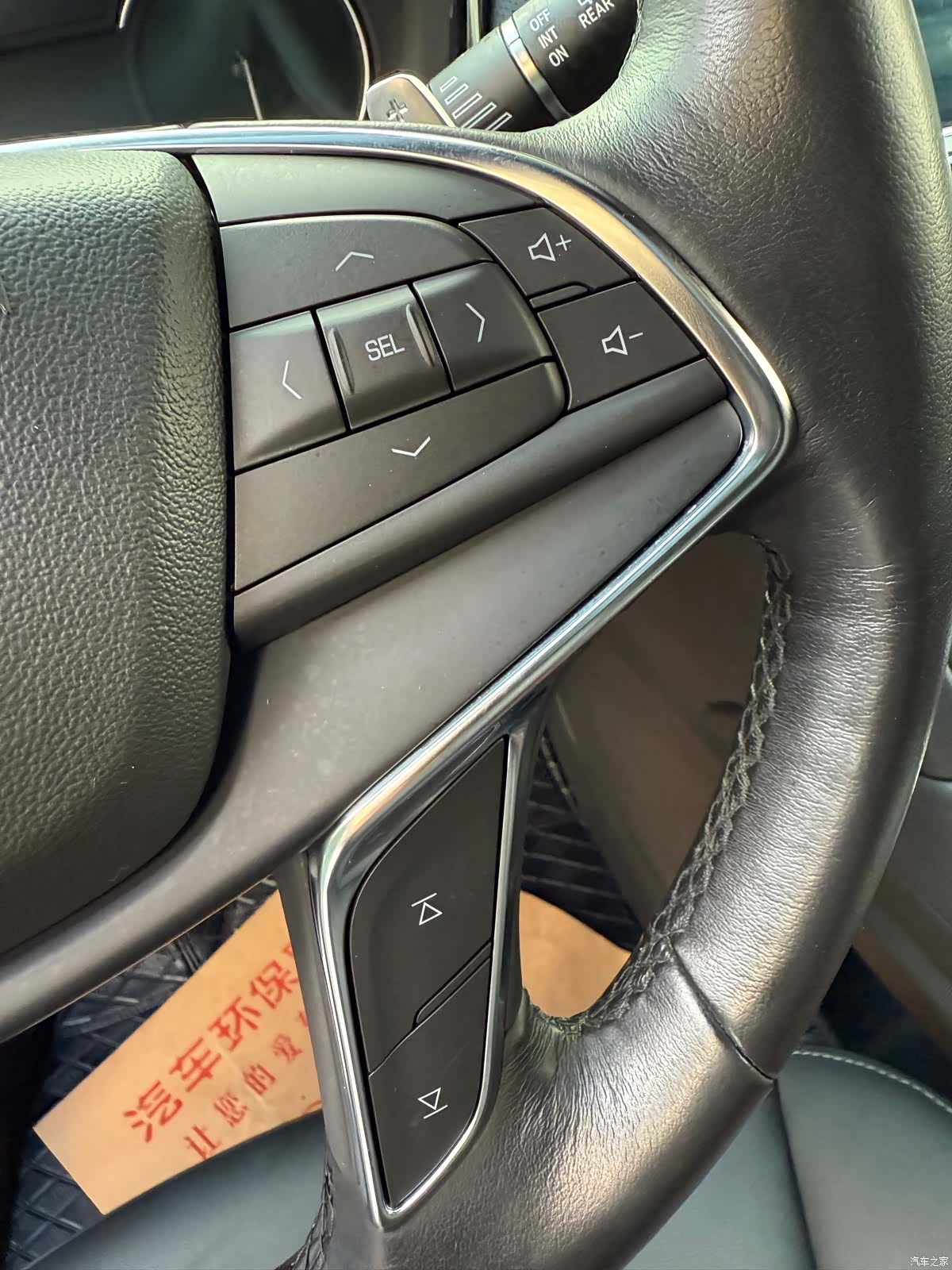 Cadillac XT5, 2022 15