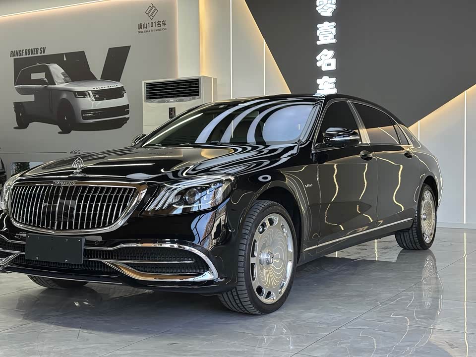 Mercedes-Benz Maybach S-class