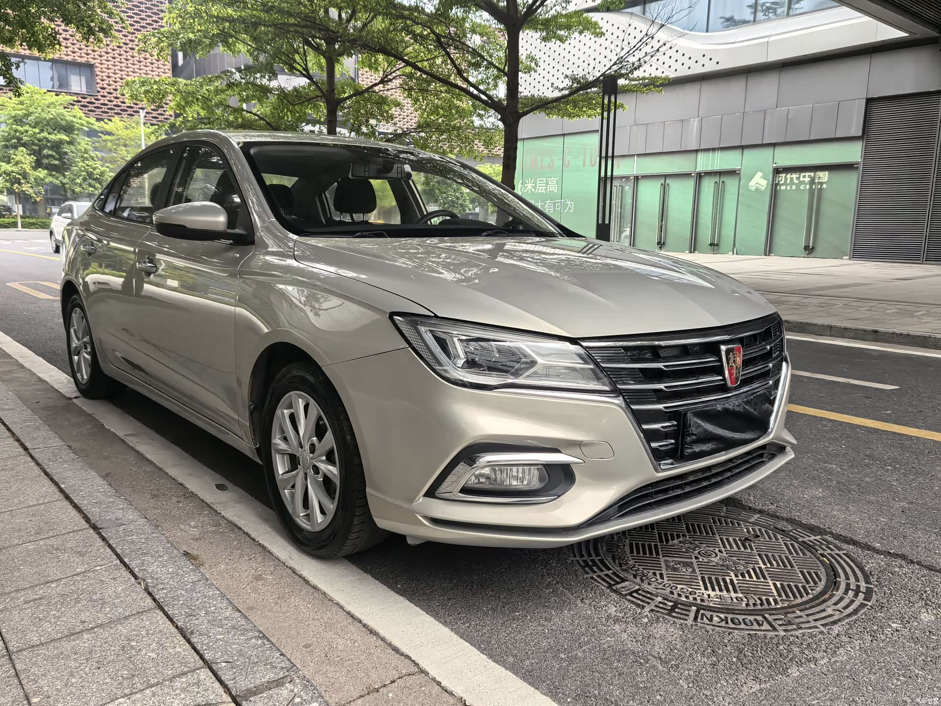 Roewe i5, 2020 4