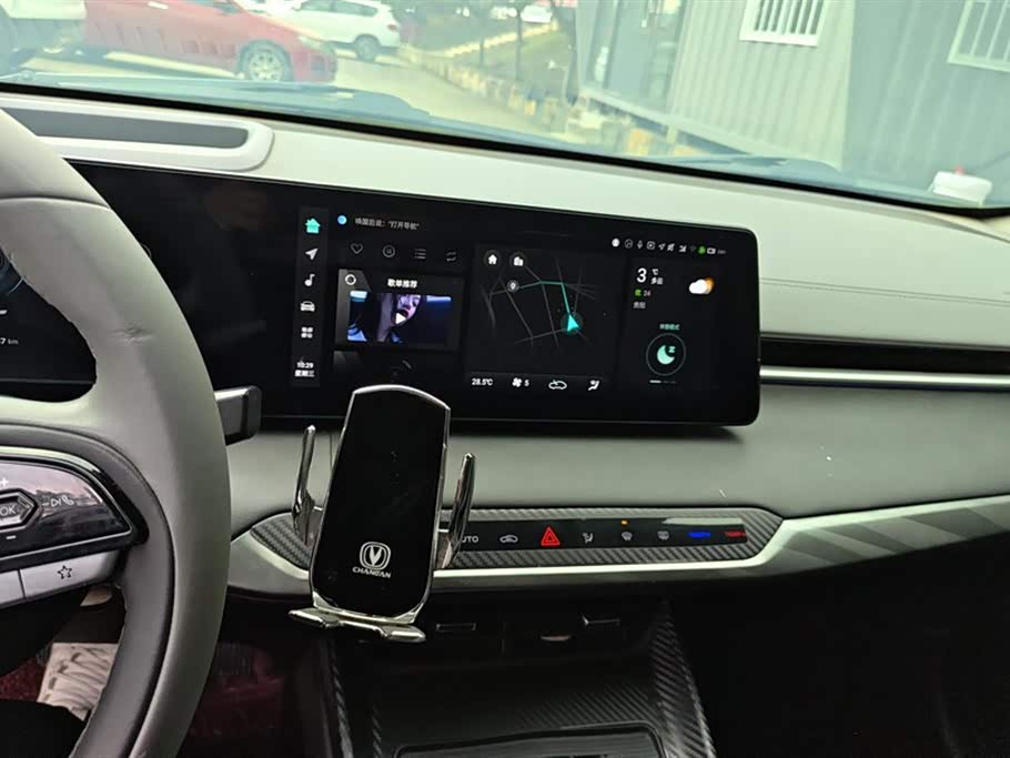 Changan Ruicheng PLUS