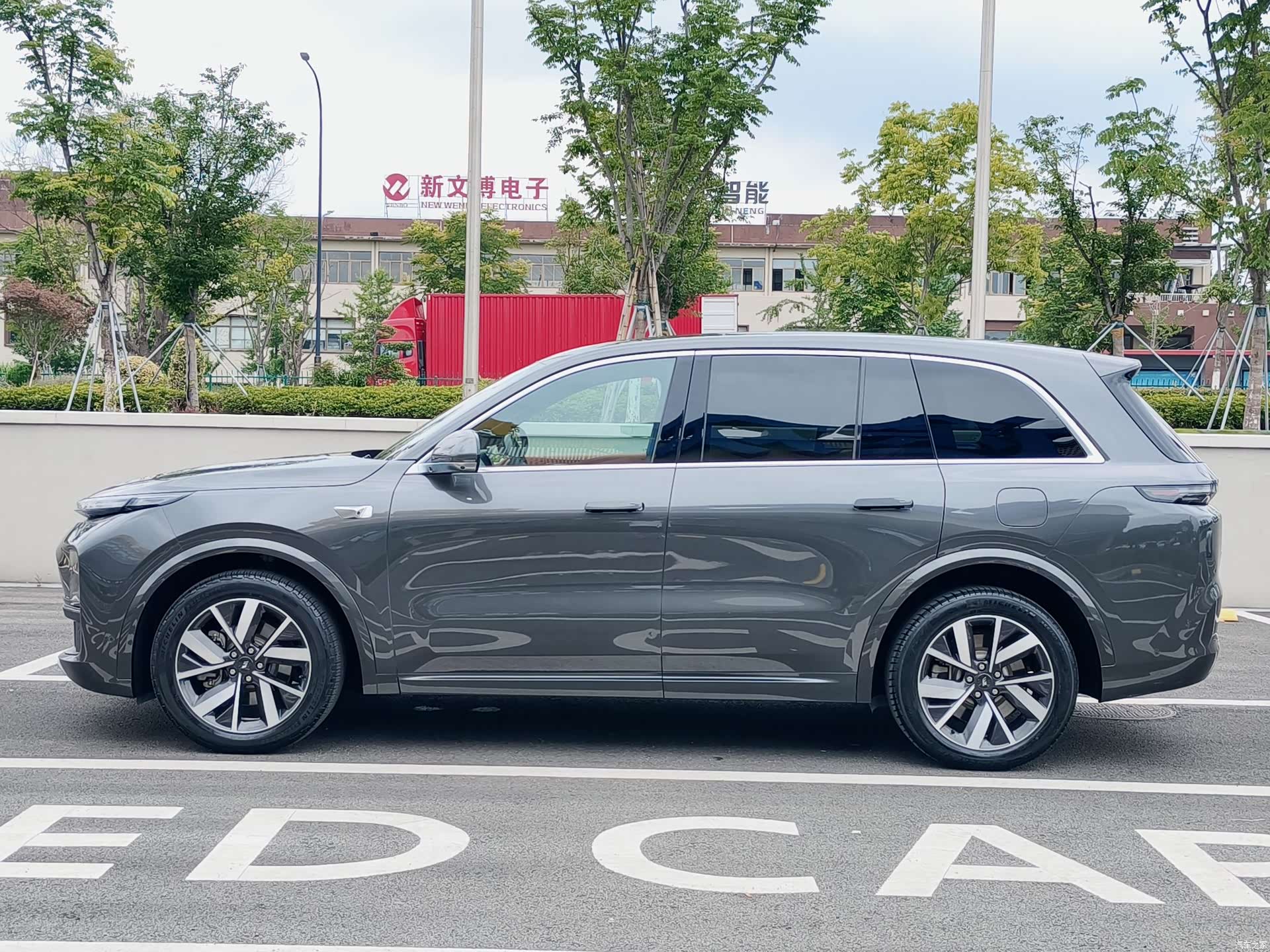 Li Auto L8, 2023 15