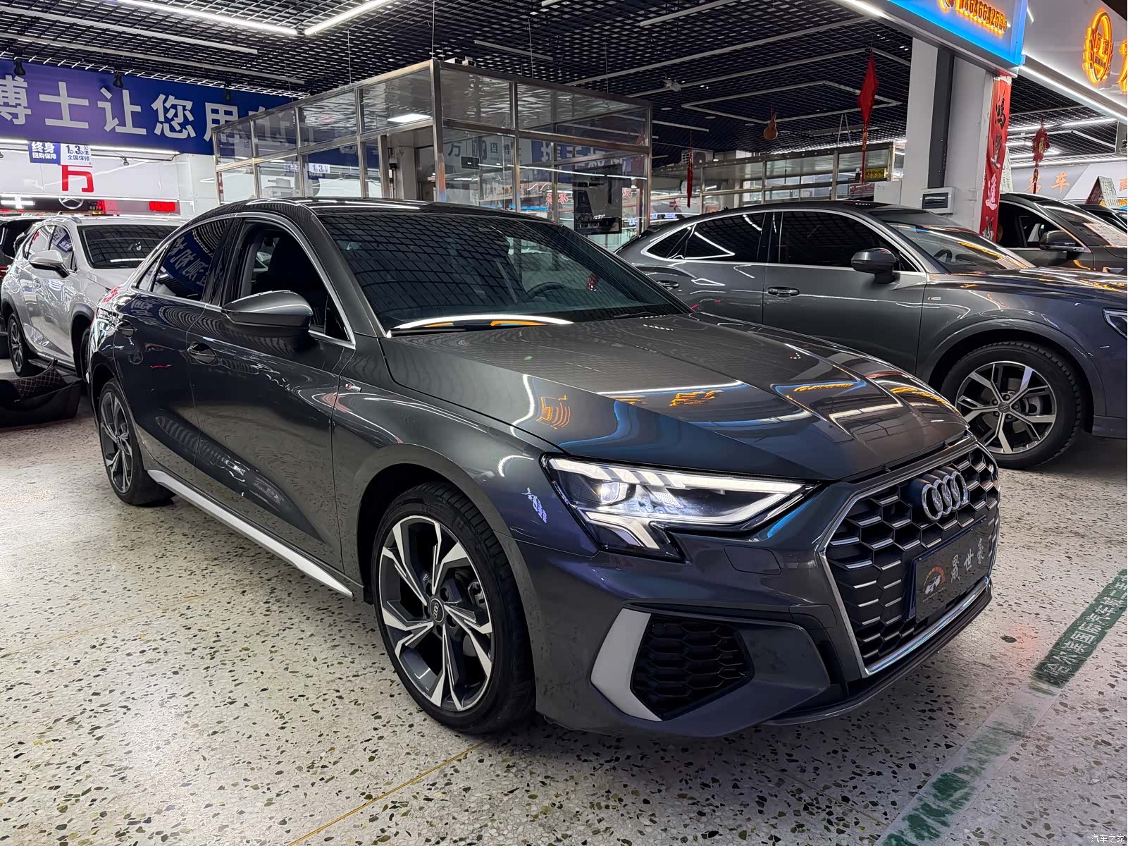 Audi A3, 2023 3